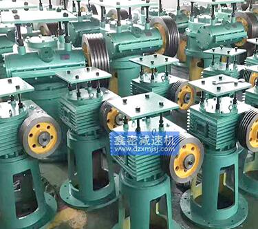 平面二次包絡減速機